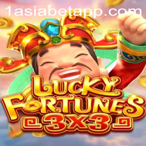 LUCKYFORTUNES3x3: A Thrilling New Spin on Classic Gaming